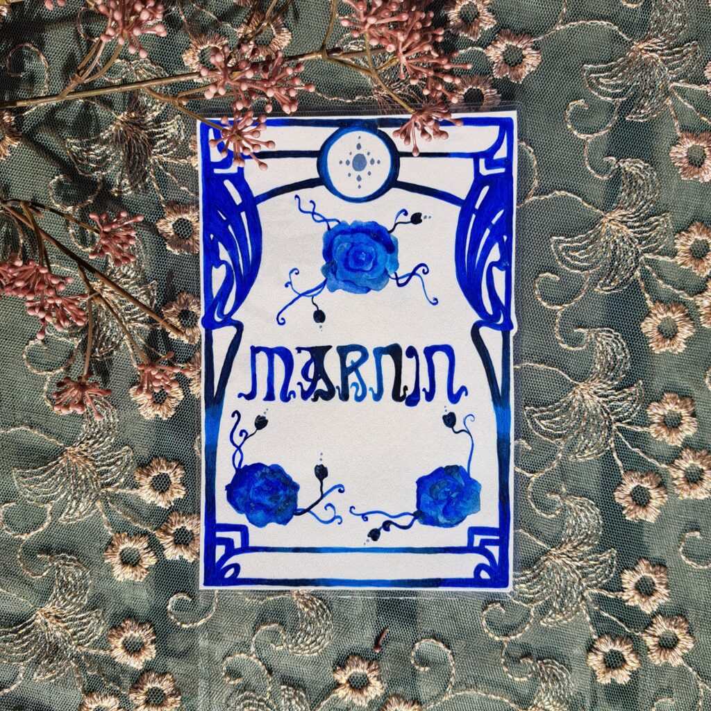 Karte personalisierbar Aquarell Jugendstil