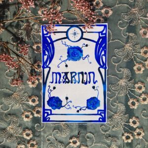 Karte personalisierbar Aquarell Jugendstil